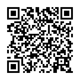QR 332ce0e