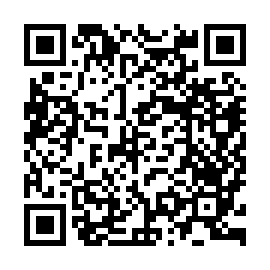 QR 33c69ca