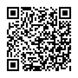 QR 3540cea