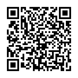 QR 3599742