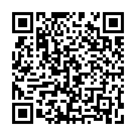 QR 3605642