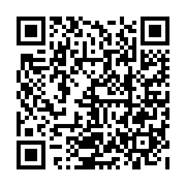 QR 373dace
