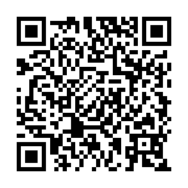 QR 380a850