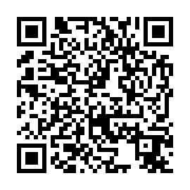 QR 3824e99