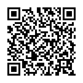 QR 3927110