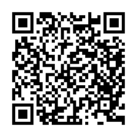 QR 39524ea