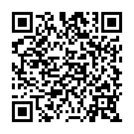 QR 396030e