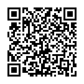 QR 3961242