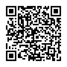 QR 3964247