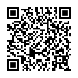 QR 3967930