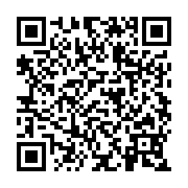 QR 39c2542