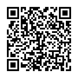 QR 3c8252c