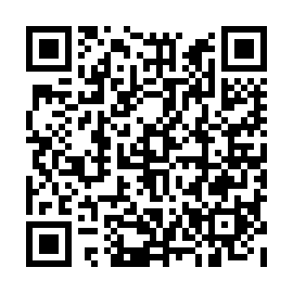 QR 4096c1e