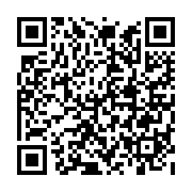 QR 4098ded