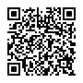 QR 4204f44-1