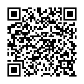 QR 425231e