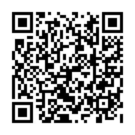 QR 42542ed