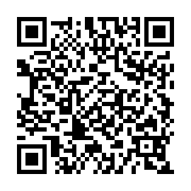 QR 4255bc0