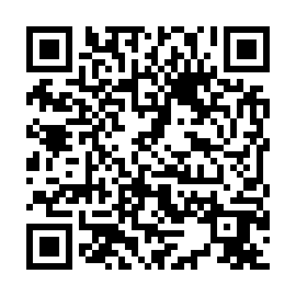 QR 4267211