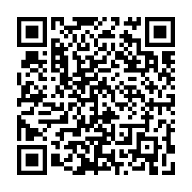 QR 4267412
