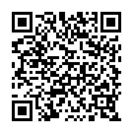 QR 4275a45