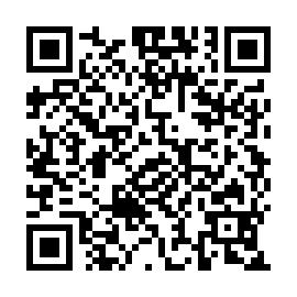 QR 4444e8c