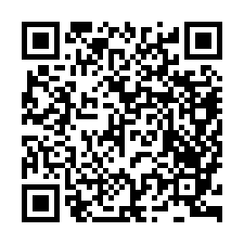 QR 4465bea