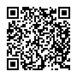 QR 4535051