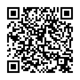 QR 45a5bf4