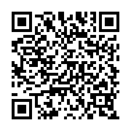 QR 45d5c5e