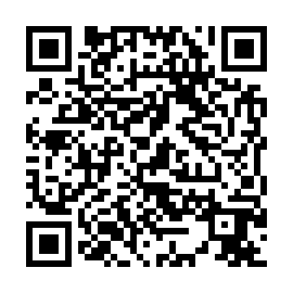 QR 45de052