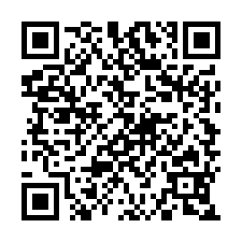 QR 472632e