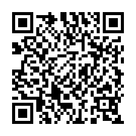 QR 4825900