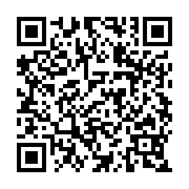 QR 4842522