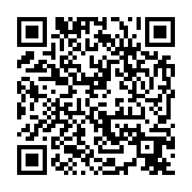 QR 4848249