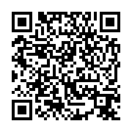 QR 4892259