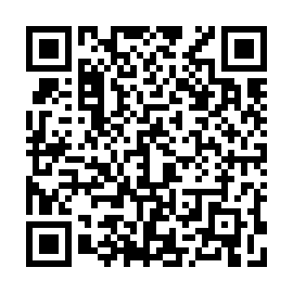 QR 48ae542