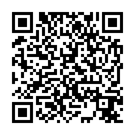 QR 4934569