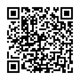 QR 4945367