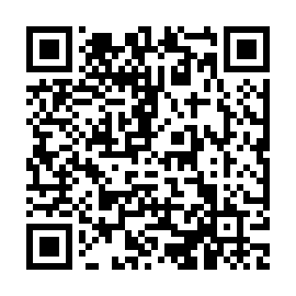 QR 4952deb