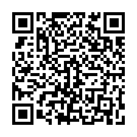QR 4976edb