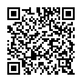 QR 4b16c20