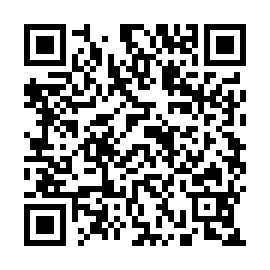 QR 4c5d14b
