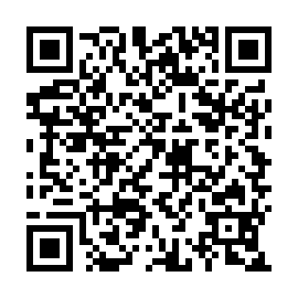 QR 5010dbe