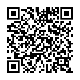QR 501c7c5