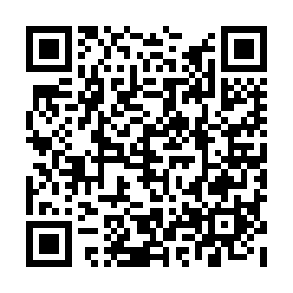 QR 50825de