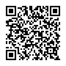 QR 5100dee