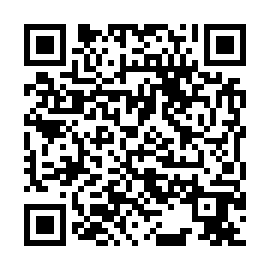 QR 5154ab2