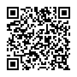 QR 516242e