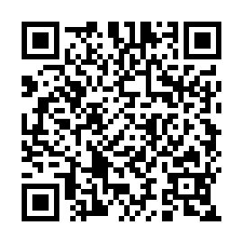 QR 5175980